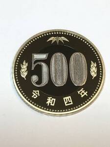 即決あり！　令和4年 プルーフ貨幣セット　出し「500円」硬貨　完全未使用品　１枚 　送料全国110円 ペーパーコインホルダー発送