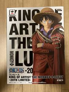 ラスト1点【究極激激激激レア】バンプレスト ワンピース KING OF ARTIST THE MONKEY. D. LUFFY -20th LIMITED- ルフィー20周年