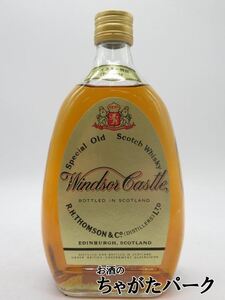 【古酒】 ウインザー キャッスル 特級表示 (T4866) 43度 760ml [ＬＬ-20]