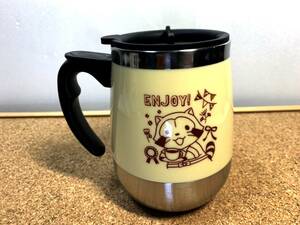 貴重 あらいぐま ラスカル rascal mixing mug ミキシング マグ クリーム コップ 非売品