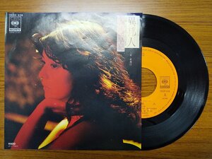 レコード/久保田早紀/異邦人/EP/中古/recB00234