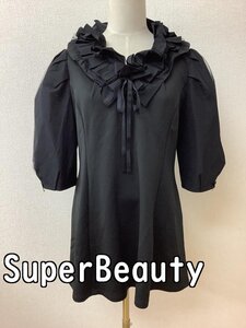 SuperBeauty スーパービューティー 黒カットソー チュールやフリル飾り サイズ42