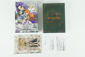 スレイヤーズTRY DVD-BOX 期間限定版　７枚セット　ドラマCD付　帯付き　ハガキ付き