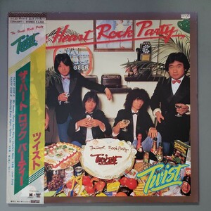 中古レコードアルバム ザ・ハートロックパーティー ／ ツイスト 帯付