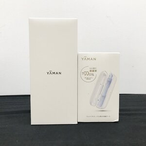 【未開封・内袋未開封品】YA-MAN ヤーマン ジェットフロス コンパクトL YOI－110W ノズル用UV除菌ケース 【家電-429】