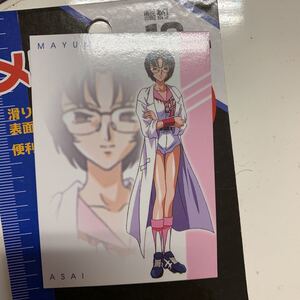 ドキドキプリティーリーグ熱血乙女青春記　トレカ　　　浅井真弓　8月15日出品