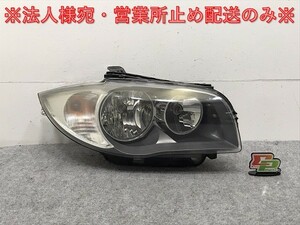 1シリーズ E87 純正 右 ヘッドライト/ランプ 光源不明 VALEO 63.11 7249652-01 BMW(130591)