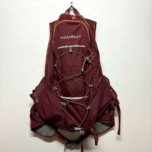 【希少】モンベル リュック フライトアイアンパック バッグ 登山 旅行 人気 mont-bell バックパック アウトドア ワインレッド 赤系 