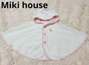 Miki house ミキハウス　ポンチョ　ケープ　キッズ　ベビー　女の子　うさぎ　フリーサイズ　美品