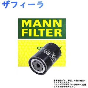 MANN 燃料フィルター オペル ザフィーラ 型式 GF-XM180 用 フューエルエレメント 輸入車 WK512