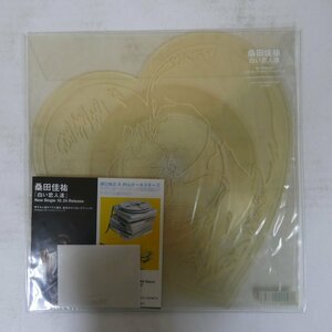 48030098;【国内盤/ハート型ClearVinyl】桑田佳祐 / 白い恋人達