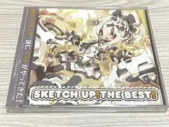 SKETCH UP! THE BEST!SKETCH UP!Recordings