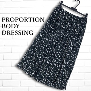 美品 PROPORTION BODY DRESSING プロポーション ボディドレッシング プリーツ 花柄 総柄 イージー ロング スカート 黒 レディース 2　1234H