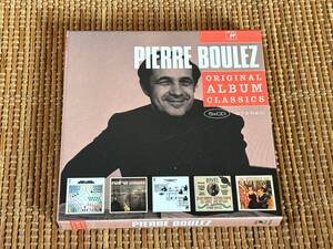 CD５枚組BOX Pierre Boulez/Original Classic Albums ピエール・ブーレーズ