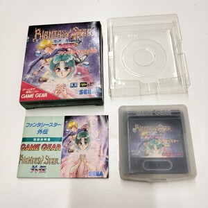 ファンタシースター外伝 PHANTASY STAR 外伝 ゲームギア GAME GEAR SEGA セガ ソフト 箱付 箱説付 箱 説明書 内箱 ケース ソフト