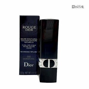 未使用 クリスチャン ディオール Christian Dior ROUGE DIOR ルージュディオール 000 ディオールナチュラル サテン バーム クリックポスト