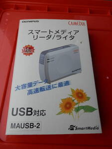 スマートメディア　リーダー　ライター OLYMPUS オリンパス　MAUSB-2　*1124