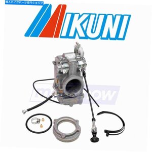 Mikuni HSR 45mm Smoothbore Easyキャブレターキット2006 HarleyDavidsonFLHX voMikuni HSR 45mm Smoothbore Easy Carburetor Kit for 200