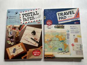 【著作権フリー デジタル素材集】『POSTAL PAPER 素材集』『TRAVEL PAD 素材集』 2冊セット DVD-ROM付属 技術評論社 ☆