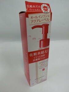 36926◆アクアレーベル スペシャルジュレ オールインワン 保湿 ハリ ( 160ml )