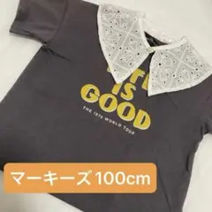 マーキーズ　100cm Tシャツ　つけ襟