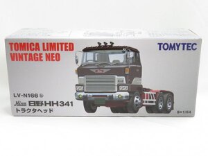 n2/020 未開封 トミカ リミテッドヴィンテージ ネオ LV-N166b Hino 日野 HH341 トラクタヘッド