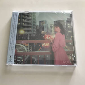 中古CD 田中裕梨 Yuri Tanaka City Lights 3rd Season シティライツ 3 SMR Records DSB48 シティポップ Blu-Swing 影になって 恋は流星