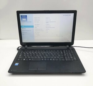 NT: 東芝 BB15/PB CeleronN2840　2.16GHz /2GB /マルチ無線ノート　