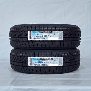 165/55R15 79T XL スタッドレスタイヤ HANKOOK ハンコック WINTER I*CEPT IZ2 A W626 24年製 正規品 2本送料税込 \14,000より 2