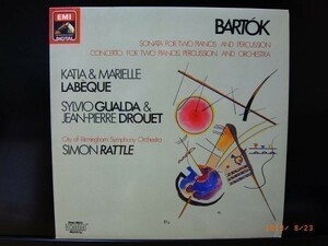 EMI盤 ラトル ラベック姉妹 シルヴィオ・ガルダ ジャン＝ピエール・ドルーエ バルトーク 2台ピアノ、打楽器と管弦楽のための協奏曲他 1枚　