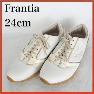 OK0260*Frantia*フランティア*レディースゴルフシューズ*24cm*白