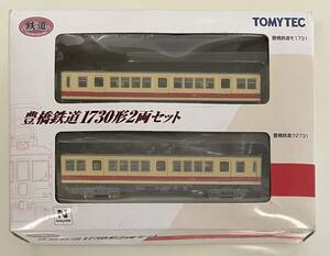 送料350円〜 Nゲージ化/パンタグラフ交換/動力付 トミーテック 鉄道コレクション 豊橋鉄道 1730形 2両セット 東急デハ3600 鉄コレ