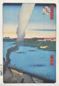 三大浮世絵師：広重　複製　名所江戸百景版画　「墨田河橋場の渡かわら竈 」　※額付き　正光画廊