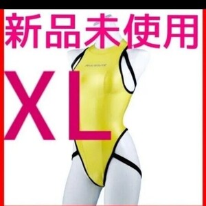 新品未使用　匿名パルフェットビビッドバインダーTバック　イエロー×ブラック/XL