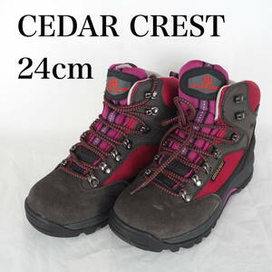 EB5248*CEDAR CREST*セダークレスト*レディーストレッキングシューズ*24cm3E*茶系