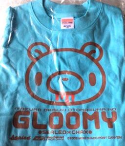 “GLOOMY” Tシャツ［100サイズ水色A］（未使用・未開封・ラスト1枚）