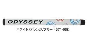 ★ODYSSEY★オデッセイ★SWIRL スウォール パターグリップ★571468 ホワイト/オレンジ/ブルー★日本正規品★