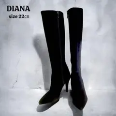 DIANA ダイアナ　ロングブーツ（22）サイドジップ　スエード　黒　ヒール