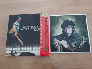 ★ブルース・スプリングスティーン Bruce Springsteen ★THE LIVE 1975-1985★帯付★5LPレコード★ボックスセット★汚れあり★中古品