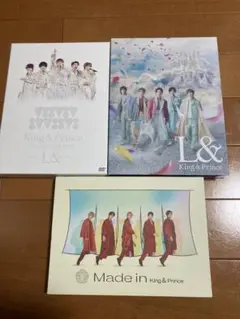 King & Prince CD &DVD 3点セット