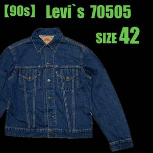 【90s】Levi’s　70505　濃紺　サイズ42　香港製　ビッグサイズ