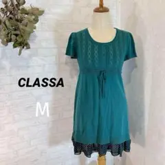 CLASSA【M】半袖ニットブラウス/チュニック丈　ドット柄フリル　グリーン