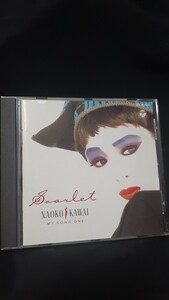 河合奈保子「スカーレット」10曲入り。1986年日本コロムビア発売品