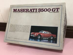 送料無料 1/25 マセラティ 3500GT 未組立 プラモデル モノグラム バンダイ MONOGRAM BANDAI MASERATI クラシックカー 当時物 PLASTIC MODEL