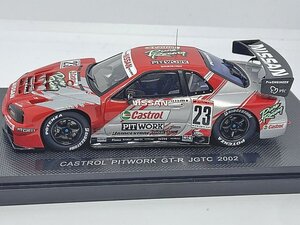 EBBRO エブロ P-4 1/43 カストロール ピットワーク GT-R JGTC 2002 #23 レッド/シルバー P408