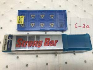 KYOCERA 京セラ　STRONG BAR　K10M-STUPR 09-12。 　チップ8個付き。　　バイトホルダー 切削ホルダ　　 　　（6-34）