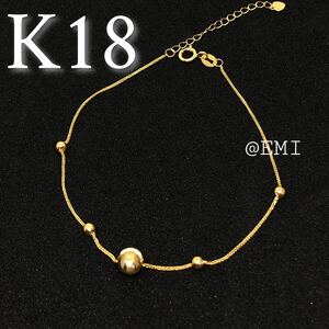 K18 キャッツアイモチーフ　丸玉チェーンブレスレット　au750 18金イエローゴールド　ブレスレット 