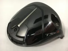 【中古ゴルフクラブ】タイトリスト TSR3 ドライバー 2022 (日本仕様) - 1W【14日間返品OK】