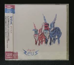 新品未開封CD☆ゼウス.. セイ・アス(2010/04/21)/TECI21612.