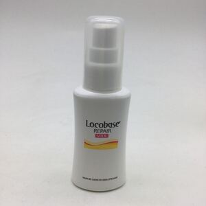 ロコベース リペアミルクR 48g 皮膚保護乳液 第一三共 ヘルスケア Locobase